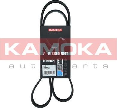 Kamoka 7016079 - Klinasti rebrasti remen www.parts5.com