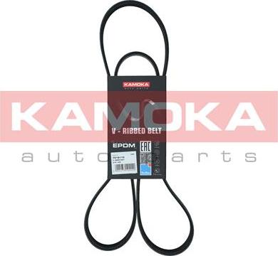 Kamoka 7016110 - Courroie trapézoïdale à nervures www.parts5.com