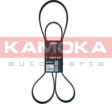 Kamoka 7016175 - V-Ribbed Belt www.parts5.com