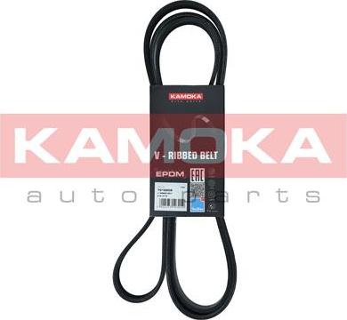 Kamoka 7016209 - V-Ribbed Belt www.parts5.com