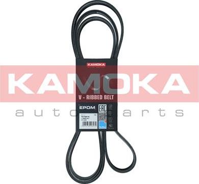 Kamoka 7016215 - Hosszbordás szíj www.parts5.com