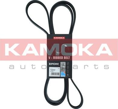 Kamoka 7016218 - Ozubený klínový řemen www.parts5.com