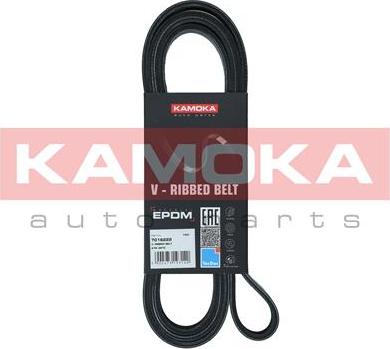 Kamoka 7016222 - Hosszbordás szíj www.parts5.com