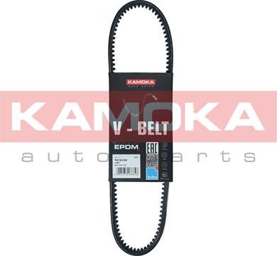 Kamoka 7010103 - V-Belt parts5.com