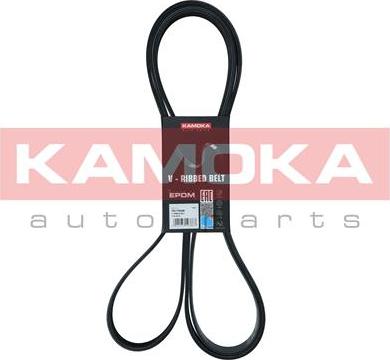 Kamoka 7017049 - V-Ribbed Belt www.parts5.com