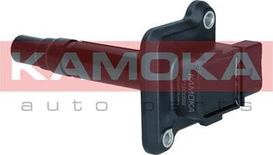 Kamoka 7120099 - Πολλαπλασιαστής www.parts5.com