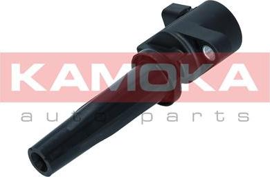 Kamoka 7120139 - Ignition Coil www.parts5.com