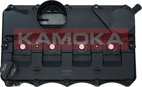 Kamoka 7170016 - Cylinder Head Cover www.parts5.com