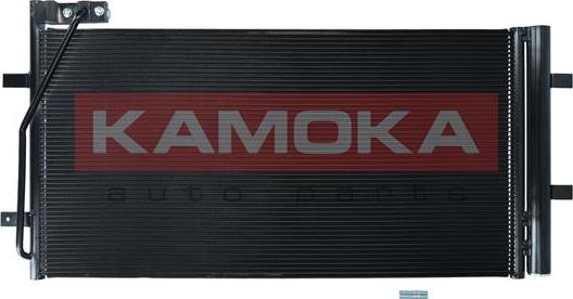 Kamoka 7800064 - Конденсатор кондиционера www.parts5.com