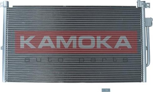 Kamoka 7800016 - Condenser, air conditioning www.parts5.com