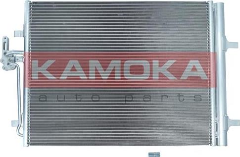 Kamoka 7800034 - Συμπυκνωτής, σύστ. κλιματισμού www.parts5.com