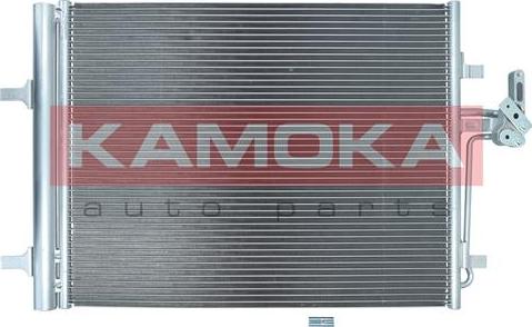 Kamoka 7800034 - Συμπυκνωτής, σύστ. κλιματισμού www.parts5.com