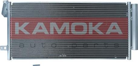 Kamoka 7800190 - Condensador, aire acondicionado www.parts5.com