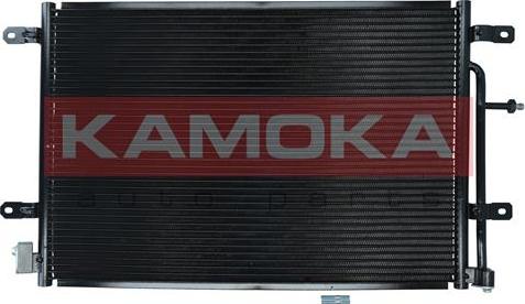 Kamoka 7800198 - Condenser, air conditioning www.parts5.com