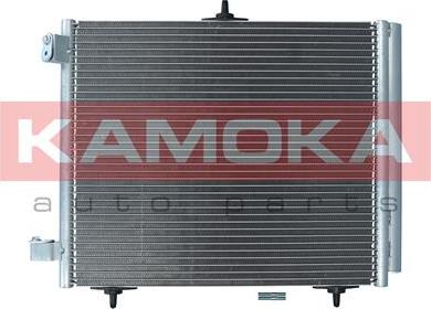 Kamoka 7800146 - Condenser, air conditioning www.parts5.com