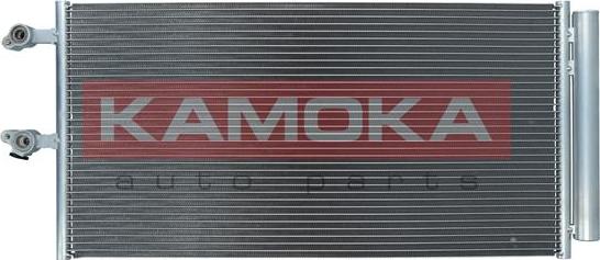 Kamoka 7800105 - Kondensator, Klimaanlage www.parts5.com