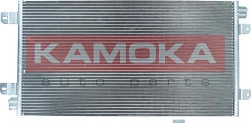 Kamoka 7800187 - Condenser, air conditioning www.parts5.com