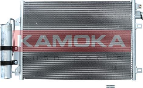 Kamoka 7800126 - Condenser, air conditioning parts5.com