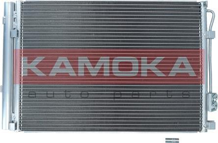 Kamoka 7800328 - Condenser, air conditioning www.parts5.com