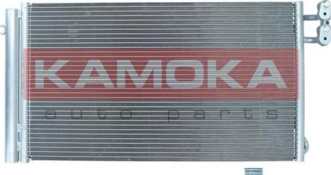 Kamoka 7800244 - Kondenzátor klimatizácie www.parts5.com