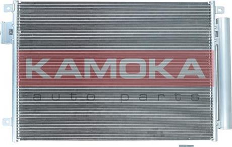 Kamoka 7800254 - Kondenzátor, klimatizace www.parts5.com