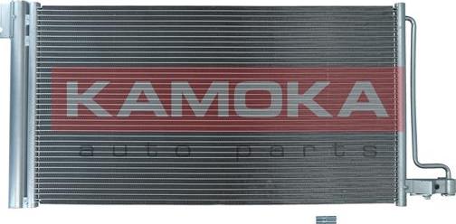 Kamoka 7800256 - Condenser, air conditioning www.parts5.com