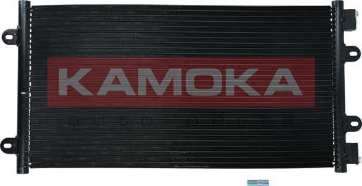 Kamoka 7800251 - Condenser, air conditioning www.parts5.com