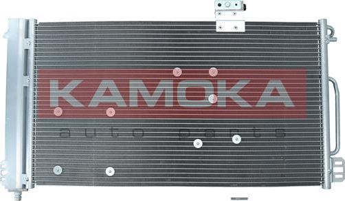 Kamoka 7800269 - Condensador, aire acondicionado www.parts5.com