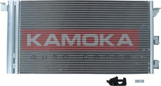 Kamoka 7800209 - Condenser, air conditioning www.parts5.com