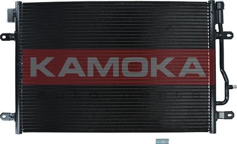 Kamoka 7800207 - Condenser, air conditioning www.parts5.com