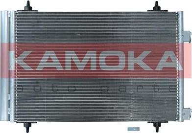 Kamoka 7800211 - Condenser, air conditioning www.parts5.com