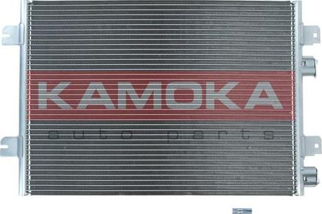 Kamoka 7800285 - Lauhdutin, ilmastointilaite www.parts5.com