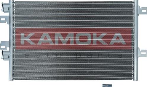 Kamoka 7800287 - Condenser, air conditioning www.parts5.com