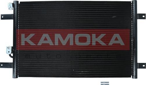 Kamoka 7800223 - Condenser, air conditioning www.parts5.com