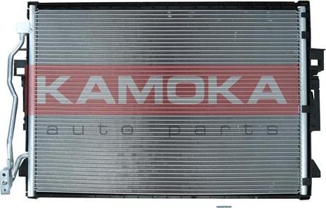 Kamoka 7800271 - Condenser, air conditioning www.parts5.com