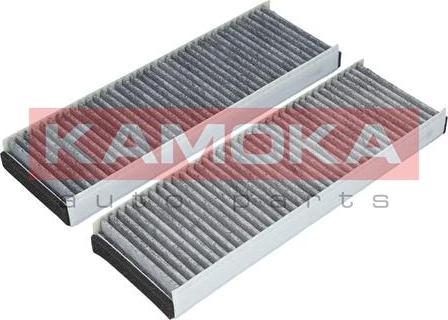 Kamoka F505501 - Филтър купе (поленов филтър) www.parts5.com