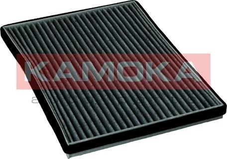 Kamoka F519901 - Filter, interior air www.parts5.com