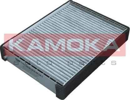 Kamoka F516901 - Filter, interior air www.parts5.com