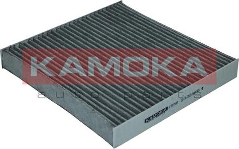 Kamoka F511501 - Filtro, aire habitáculo www.parts5.com