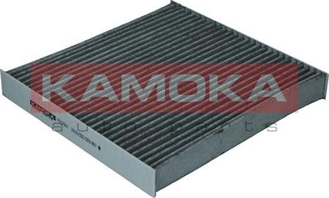 Kamoka F511501 - Filtar, zrak unutarnjeg prostora www.parts5.com