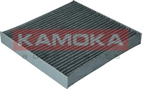 Kamoka F511501 - Filtar, zrak unutarnjeg prostora www.parts5.com