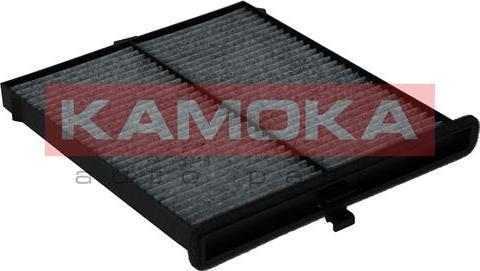 Kamoka F512401 - Filter, interior air www.parts5.com