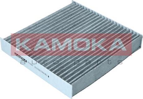 Kamoka F512501 - Filter, zrak notranjega prostora www.parts5.com