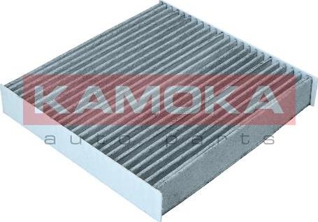 Kamoka F512501 - Filter, zrak notranjega prostora www.parts5.com