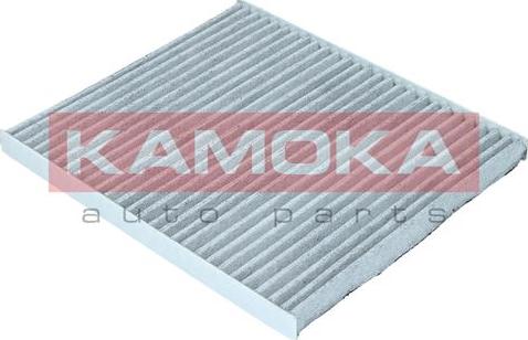 Kamoka F512601 - Filter, interior air www.parts5.com