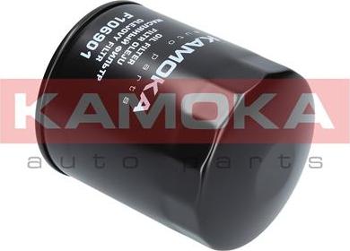 Kamoka F106901 - Ölfilter www.parts5.com