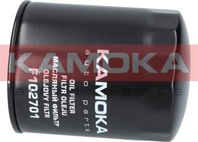 Kamoka F102701 - Olajszűrő www.parts5.com