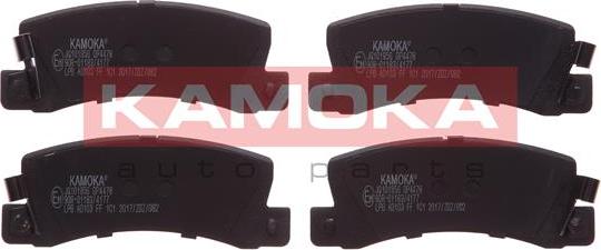 Kamoka JQ101956 - Fékbetétkészlet, tárcsafék www.parts5.com