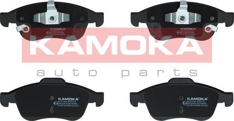 Kamoka JQ101446 - Тормозные колодки, дисковые, комплект www.parts5.com