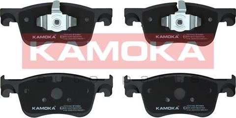 Kamoka JQ101442 - Set placute frana,frana disc www.parts5.com